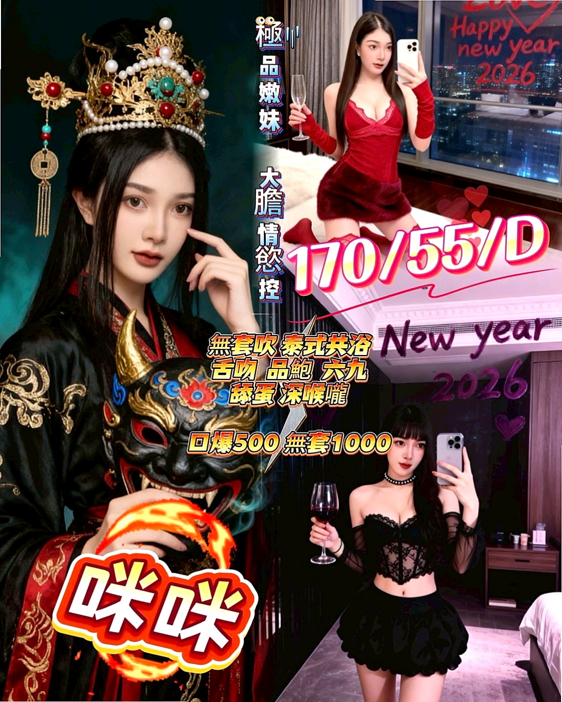 ₊信義₊一夜情₊若欣₊饑渴人妻₊身高170cm₊體重52kg₊胸圍C罩杯₊年齡24歲₊作風大膽 淫蕩 高潮的時候還回噴水 騷貨人妻 奶大不油 作風大膽 不羞澀